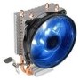 Antec A30 Pro 9.5cm Processor Fan
