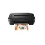 Canon Pixma G2550S A4 Colour Inkjet Multifunction Printer
