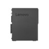 Lenovo ThinkCentre M710S Core i5-7400 4GB 500GB DVD-Writer Windows 10 Professional Desktop