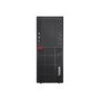Lenovo ThinkCentre M710T Core i3-7100 4GB 500GB Windows 10 Pro Desktop PC