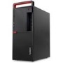 Lenovo ThinkCentre M910T Core i5-7500 8GB 256GB SSD Windows 10 Pro Desktop PC