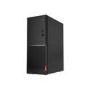 Lenovo V520-15IKL Core i3-7100 4GB 500GB Windows 10 Pro Desktop PC