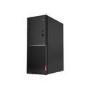 Lenovo V520-15IKL Core i5-7400 4GB 500GB Windows 10 Pro Desktop PC