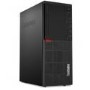 Lenovo ThinkCentre M720t Core i5-8400 8GB 256GB SSD Windows 10 Pro Desktop PC