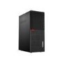 Lenovo ThinkCentre M720t Tower Core i7-9700 8GB 256GB SSD Windows 10 Pro Desktop PC