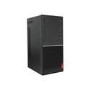 Refurbished Lenovo V530 Core i5-8400 8GB 1TB Windows 10 Professional Desktop PC