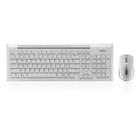 Rapoo 8200P 5GHz Wireless Desktop Combo Set White UK Layout