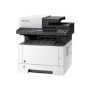 Kyocera M2635DN A4 Multifunction Mono Laser Printer