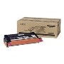 Xerox toner cartridge