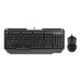 VPRO V100 Gaming Backlit Keyboard and Mouse Set Black UK Layout