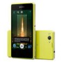 Sony Xperia Z1 Compact Lime Sim Free Mobile Phone
