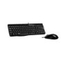 Rapoo N1850 Wired USB Keyboard and Mouse 