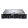 Dell EMC PowerEdge R540 Xeon Silver 4110 - 2.1GHz 16GB 240GB - Tower Server