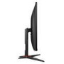 AOC 24G2SAE/BK 24" Full HD 165Hz Gaming Monitor