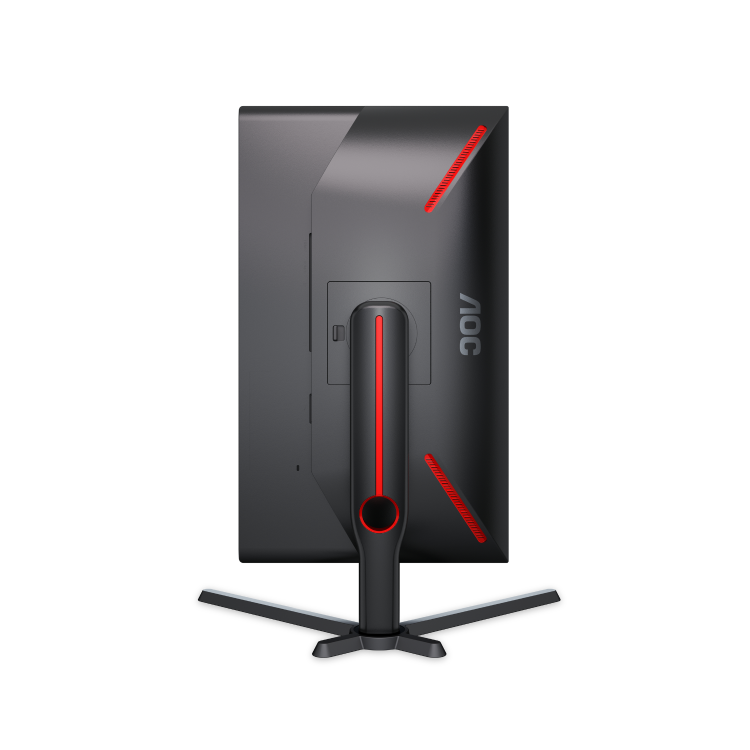 AOC G3 25G3ZM 25" VA Full HD 240Hz 0.5ms Gaming Monitor