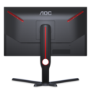 AOC G3 25G3ZM 25" VA Full HD 240Hz 0.5ms Gaming Monitor