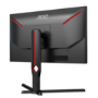 AOC G3 25G3ZM 25" VA Full HD 240Hz 0.5ms Gaming Monitor