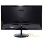 Philips 274E5QHSB/00 27" IPS LED 1920x1080 VGA HDMI MHL Glossy Black Monitor