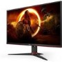 AOC 27G2SAE/BK 27" Full HD 165Hz Gaming Monitor 