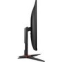 AOC 27G2SAE/BK 27" Full HD 165Hz Gaming Monitor 