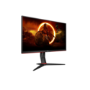 Refurbished AOC AGON 27G2ZN3 27" VA Full HD 280Hz 0.5ms Gaming Monitor