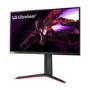 LG UltraGear 27GP850P 27" Nano IPS QHD 165Hz Gaming Monitor