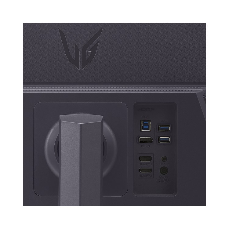 Refurbished LG UltraGear 27GS85Q 27" IPS QHD 180Hz 1ms Gaming Monitor