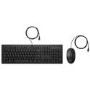 HP 225 Wired Mouse and Keyboard Combo Black