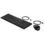 HP 225 Wired Mouse and Keyboard Combo Black