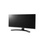 LG 29UC88 29" IPS 2K WQHD HDMI FreeSync UltraWide Curved Gaming Monitor