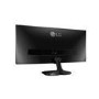 LG 29UM57-P 2560x1080 FullHD IPS 2xHDMI 29" LED Monitor