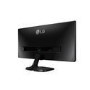 LG 29UM57-P 2560x1080 FullHD IPS 2xHDMI 29" LED Monitor