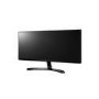 LG 29UM68-P 29" IPS Full HD FreeSync UltraWide HDMI Gaming Monitor