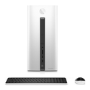 Refurbished HP Pavilion 550-059na Intel Core i5-4460 12GB 3TB AMD Radeon R5 330 Graphics Windows 8 Desktop in White