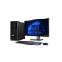 Lenovo ThinkStation P3 Tower Gen 2 Intel Core Ultra 7 265K 64GB RAM 1TB SSD Windows 11 Pro Workstation PC
