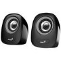 Genius SP-Q160 2.0 Stereo USB Powered Plug with Volume Control Desktop Speaker