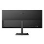 Philips E-Line 346E2LAE 34" VA WQHD 100Hz 1ms Height-Adjustable Monitor