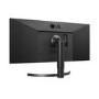 LG UltraWide 34WN750P 34" QHD IPS Monitor