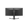 LG UltraWide 35WN75CP-B 35" UWQHD 100Hz FreeSync Curved Gaming Monitor