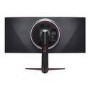 
LG UltraGear 38GN950P-B 38" Nano IPS UWQHD 144Hz 1ms FreeSync Curved Gaming Monitor