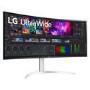 Refurbished LG UltraWide 40" 5K2K Nano IPS UltraWide FreeSync Curved Monitor