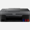 Canon PIXMA G2560 A4 Multifunction Colour Inkjet Printer