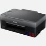 Canon PIXMA G2560 A4 Multifunction Colour Inkjet Printer