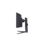 LG 45GR75DC UltraGear 45" QHD 200Hz VA Curved Gaming Monitor