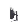 LG 45GR75DC UltraGear 45" QHD 200Hz VA Curved Gaming Monitor