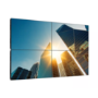 Philips X-line 55BDL4107X 55" Full HD 24/7 Video Wall Signage