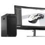 Hewlett Packard HP Workstation Z4 G5 - Tower 4U - 1 x Xeon W W5-2455X / up to 4.6 GHz - RAM 32 GB - SSD 1 TB - HP Z Turbo Drive NVMe TLC - no graphics - Gigabit Ethernet - Win 11 Pro - monitor_