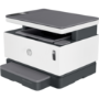 HP Neverstop Laser MFP 1201n A4 Multifunction Mono Laser Printer