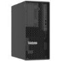 ThinkSystem ST50 V3 1xIntel Xeon 6315P 4C 2.8GHz 55W 1x16GB 1Rx8 2x960GB SSD SW RD 1x500W