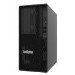 ThinkSystem ST45 V3, 1xAMD EPYC 4124P 4C 3.8GHz 65W, 1x16GB 1Rx8, 2x960GB SSD, SW RD, 1x500W
